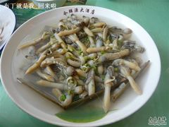 -今鲜源大酒店·中华餐饮名店(新湛路店)