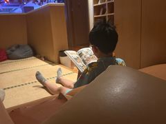 -悠然湯·汗蒸汤泉会馆