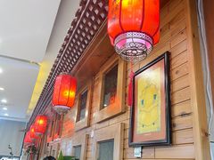 -大清花饺子(山庄店)