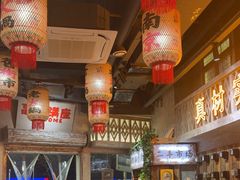 -旧街市鲜货老火锅(大光路店)