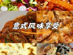-花海间·即刻露营