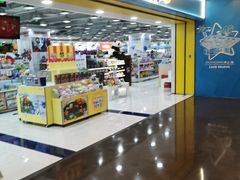 -TOYSRUS玩具反斗城(正大广场店)