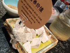 -阳坊涮肉(西直门凯德mall店)