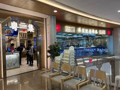 -粤集·手工粤菜(皇庭广场店)