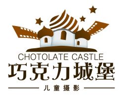 -巧克力城堡