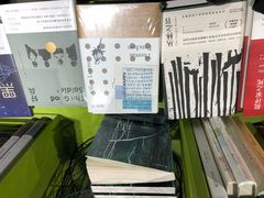 -库布里克书店咖啡
