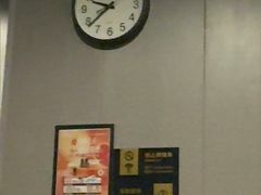 -泰合玺·精油疗愈SPA(南京新街口金轮店)