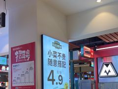 -桂在香知桂林米粉(南岗松雷店)