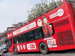 -天津意大利风情旅游区