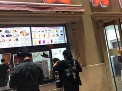 -美肴冰品·汉堡·牛腩饭(总店)