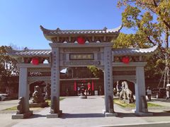 -东钱湖小普陀景区