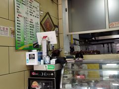 -宝光熏肉鞋底火烧(新街口店)