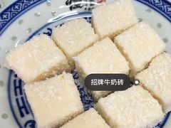 -恒信牛奶甜品(南京总店)