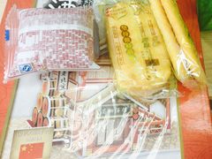 -引领英语·成人口语·雅思托福