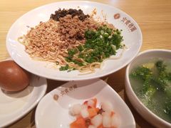 -贰拾捌味·宜宾燃面(春熙路旗舰店)