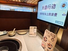 -巴奴毛肚火锅(二七万达店)