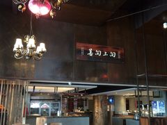-临家闽南菜(翔安店)