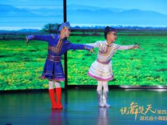 -小酒窝中国舞(汉阳店)