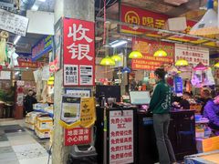 -喝丢一只鞋海鲜烧烤·海肠捞饭(市场店)