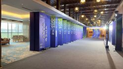 -福朋喜来登酒店·宴会厅