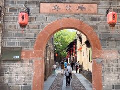 -董府·古宅餐厅