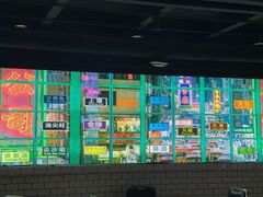-虎虎龙虾大排档(双井店)
