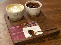 -Again Coffee Roaster(香蜜湖店)