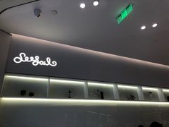 -Seesaw Coffee(上海国金中心店)