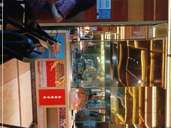 -大中华希尔顿酒店-念自助餐·嗨啤·小龙虾