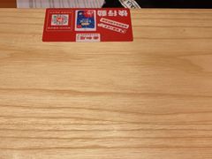 -秦和居(大唐时代店)
