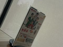 -必胜客(紫竹桥苏宁店)