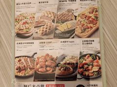 -必胜客(WOW万隆店)