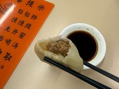 -尹氏汤包(朝天宫店)
