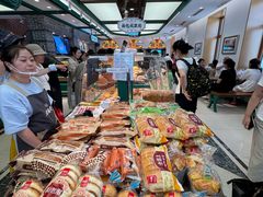 -老鼎丰(靖宇街总店)