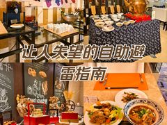 -伯豪瑞廷酒店-天伦阁西餐厅