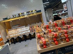 -7fresh七鲜(大族广场店)