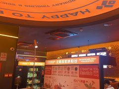 -探鱼·鲜青椒爽麻烤鱼(广州欣荣广场店)