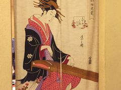 -眞日本料理