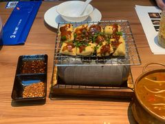 烘烤建水豆腐-雀舞云南菜(乐客城店)