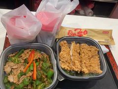 -永和大王(华侨城店)