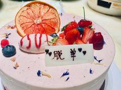 爱丽丝8寸-Dough&Joe团憩(瑞虹天地月亮湾店)