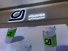 -gleeglee乐溢亦茶(朝阳大悦城店)
