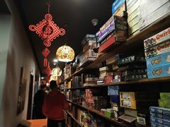 -汇佳桌游剧本咖啡馆(万体馆旗舰店)