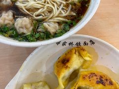 -蒋家桥饺面店(东关街店)