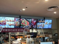 -肯德基(亦庄上海沙龙店)