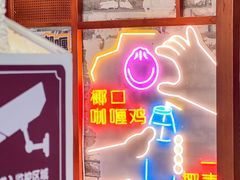 -小杨生煎(湟普汇店)