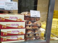 -苹果花园(枫林路店)