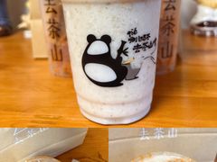 -去茶山(成都万象城店)
