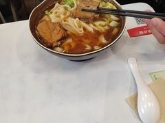 -好嫂子•刀削面(大兴店)