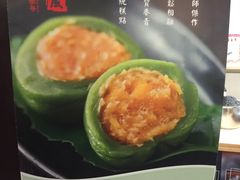 -沈大成(城隍庙店)